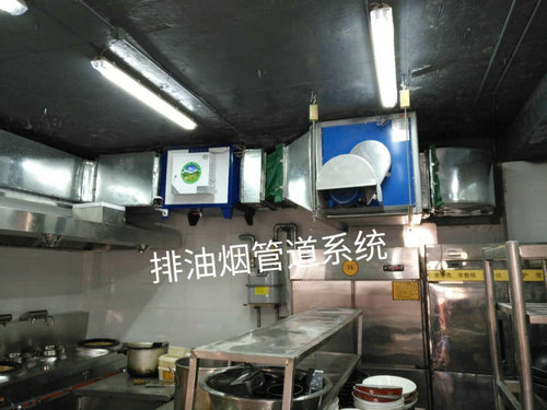 排烟通风管道